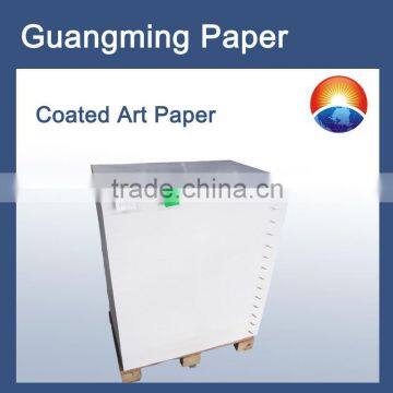 250gsm C2S art paper/counch paper/chromo art paper