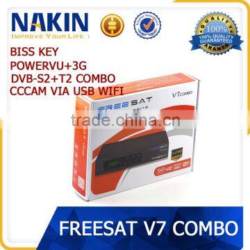 Freesat V7 Combo powervu satellite receiver DVB-S2+T2