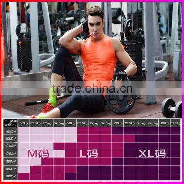 2016 HOT selling sleeveless sport wear, fitness clothes , body shaper ,men slimming body shaper