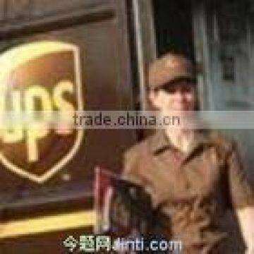 UPS to Korea from shenzhen china