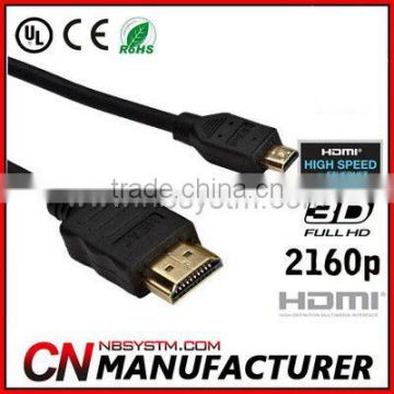 HDMI Cable d type