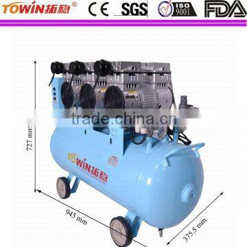 air compressor oil free /piston air compressor/compressor