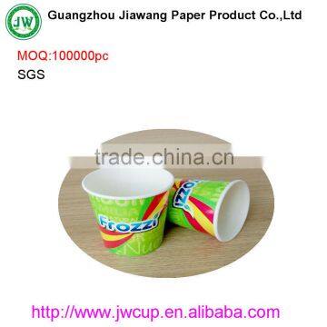 12oz Single Wall Coffee Paper Cups disposable