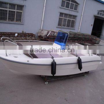 FRP 5.0 LEISURE BOAT yacht Boote