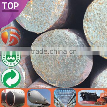 Q235 Small Diameter steel bar round Fast Delivery s45c rod steel