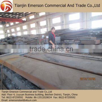 S275JR THICK HEAVY Steel Plate Cutting