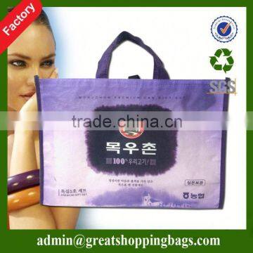 pp non woven bag handbags holders bag