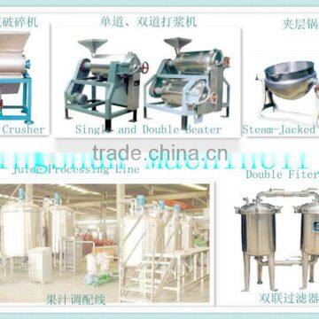 Juice Processing Machne