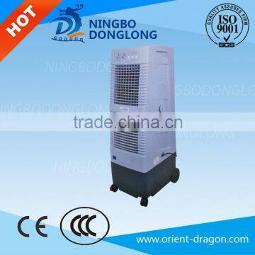 DL NEW CE CCE EVAPORATIVE AIR COOLER SMALL AR COOLER GOOD QUALITY AIR COOLER