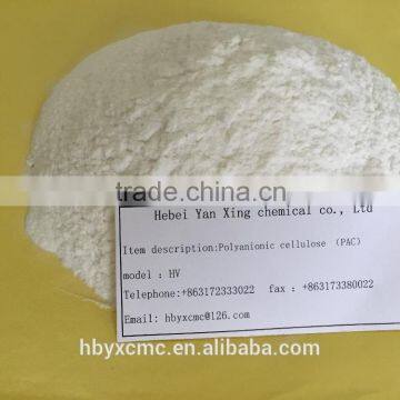 White Non-toxic Poly Anionic Cellulose for Oil drilling mud additive