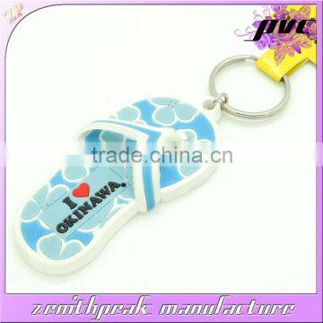 Custom 3D Soft slipper PVC keychain/slipper PVC keyring/slipper PVC keyholder