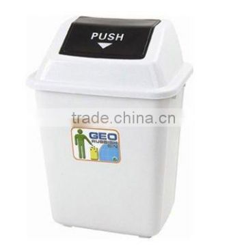 standing 30L outdoor dustbin