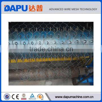 Hot sale hexagonal wire net weaving machine manufacturer