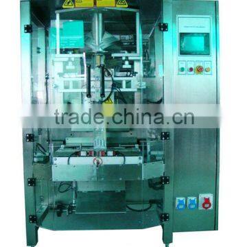 low cost full automatic vertical pouch packing machine for grains/snack foods/pet foods