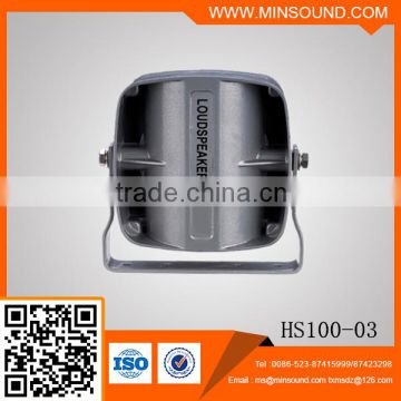 HS100-03 100W 2014 Popular good quality Police alarm siren 24v