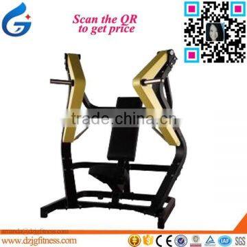 Gym type plate loaded Fitness Equipment - Wide Chest Press