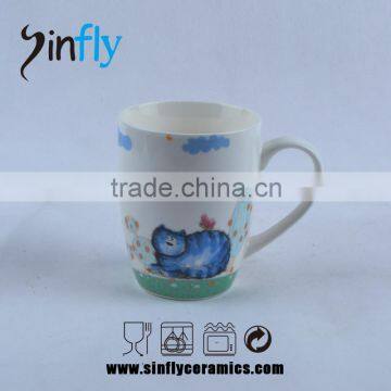 Haonai 2015hot Sales!designed Antique Ceramic Mug