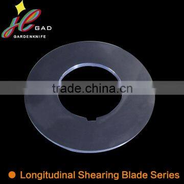 Professional guillotine shearing blade