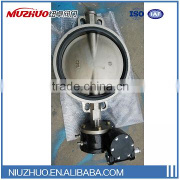 Hot china products wholesale Innovative Turbo butterfly valve