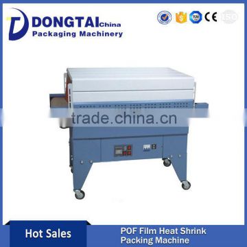 Automatic Sealing Shrink Machine