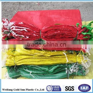 vegetable pe mesh bag