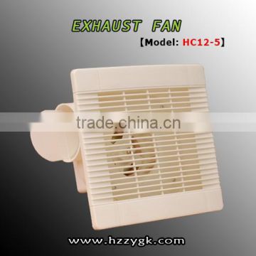 4, 5, 6, 8 inch Portable wall mounted exhaust fan bathroom with good quality ABS material HC12-5