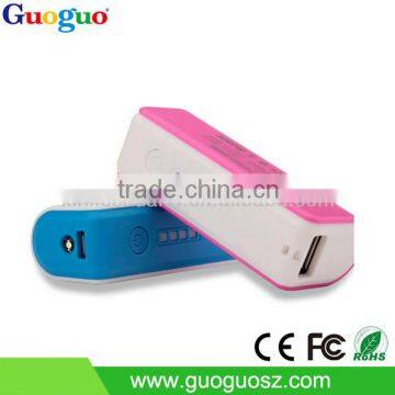 Colorful Mini 2600mAh Pocket Size Promotion Portable Power Bank