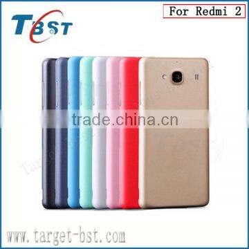 battery door for Xiaomi Redmi MI2