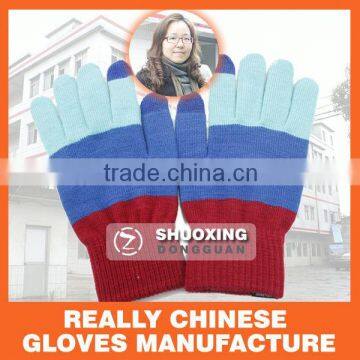 red palm knit work gloves