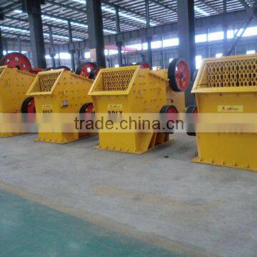 hammer crusher