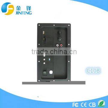 C10B Control Front panel withSD USB