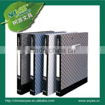 Lever Arch File