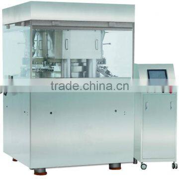 High technology GZPL-680 Double Sided High Speed RotaryTablet Press