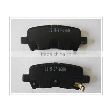 brake pad D1075