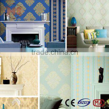 MSYD G61/62 wholesale 2016 3d flooring and wallpaper