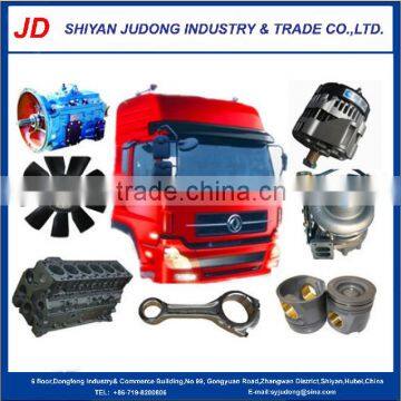Dongfeng Truck Spare Parts Drive Rear Axle Housing 2401V28-010 With Lou Price photo-4
