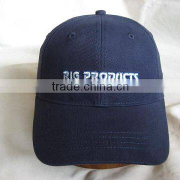 Kipa Hat Buy Cap Hat Factory