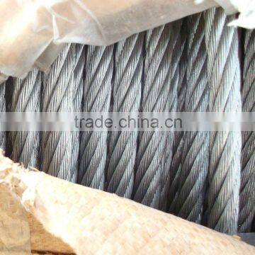 GB/T20018-2006 32mm 6*12+7FC Galvanized Steel Wire Rope