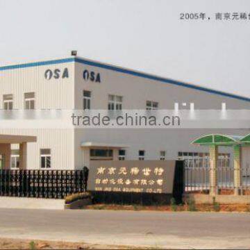 Steel Structure Workshop Warehouse Building Design, Manufacture11