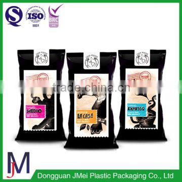 250g coffee bean side gusset plastic packaging foil bag with valve