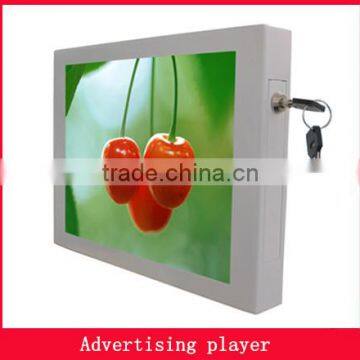 white colour 15inch lcd advertising display