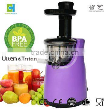 Hot Sell New Healthy Masticating Electric Juicer photo-2