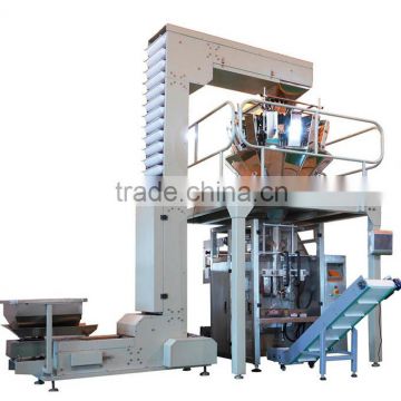 Automatic vertical packing machine for dried sea food, dried prawn, dried scallop etc.