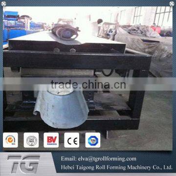 China supplier of hot sale rain gutter machine