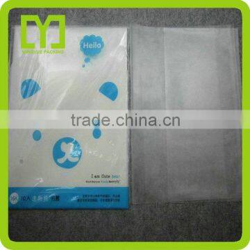 2015alibaba China Plastic High Quality free samples Wholesale self adhesive transparent book cover