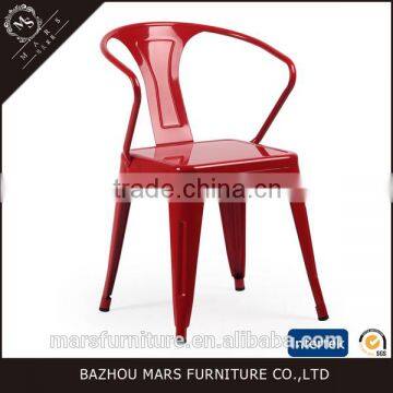 Bistro Metal Dinning Chair Industrial Side Chair