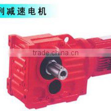 GUOMAO Hot Sale GK Series gear speed reducer With Motor For good quality and high-tech