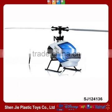 Power Star X1 6CH 2.4G Brushless RC Helicopter