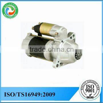 Mazada car starter motor