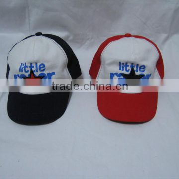 2014 New style Kids cap,fancy children cap, teens cap ,junior hat With/Without Custom Logo 100% cotton